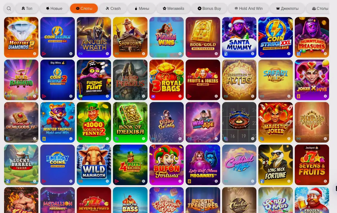 Интерфейс казино Атом на компьютере и телефоне